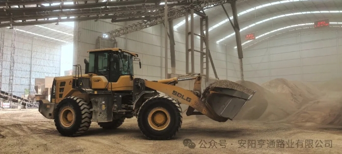 建設·邁進‖踔厲奮發 勇毅前行