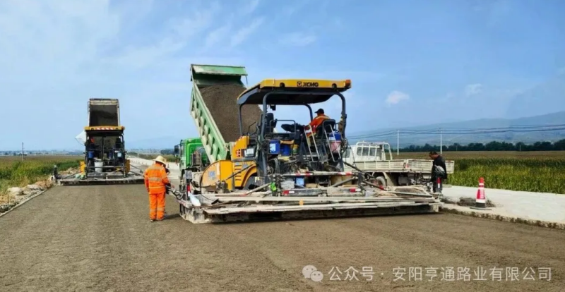 建設?邁進‖歲末將至 華章待續